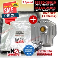 (4WD) Wish 2.0 (06-) Automatic Filter &amp; Gasket (CVT Gearbox) - Auto ANE11 35168-21020 35168-21011 35330-28010 TOYOTA