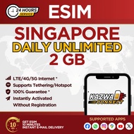 eSIM SINGAPORE Daily Unlimited 2GB Data | eSIM Activated Instantly