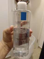La Roche-Posay Toleriane Ultra Lotion OD Hydrating Dermo-Soothing