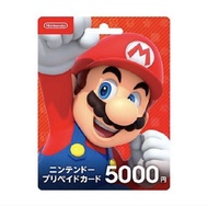 日本任天堂 switch 充值卡 禮品卡 預付卡 儲值卡 eshop 點卡 點數卡 eshop 預付卡 gift card