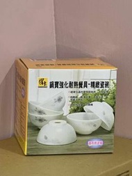 鍋寶強化耐熱餐具-精緻瓷碗 數量×6入