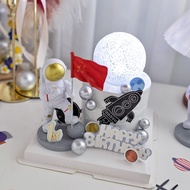 Astronaut Cake Decoration Space Rocket 7-Piece Set Sitting Planet Spaceman Decoration Children Birth