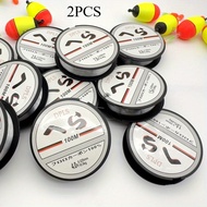 2pcs fishing line 200m, nylon line, main line, secondary line, transparent line, beaded line, fishin