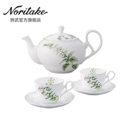 Noritake English Herbs English Afternoon Tea Set Bone China Coffee Cup and Saucer Set Gift Box