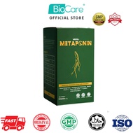 [BioCare OFFICIAL STORE]   Popular pick  VENA Metaponin Powerful fat burning, stabilizes blood sugar