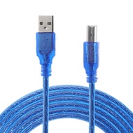 USB2.0 Printer Cable A Male To B Port Data Photocopier (1.5m/@ 777-19209)