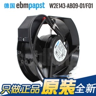 W2E143-AB09-01/F01 Brand New German ebmpapst Fan 230V Power Equipment Axial Fan