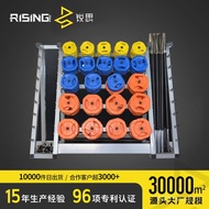 Lailemei Barbell Rack Barbell Rack Barbell Plate Rack Small Barbell Home Gym Special Dumbbell Rack