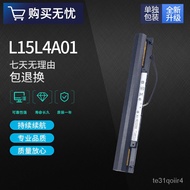 🚚ApplicableL.enovo/L.enovo L15S4A01/L4A01/M4A01 V4400 100sLaptop battery