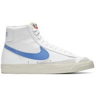 Nike Blazer 77 Mid Vintage Like Mike (Women's)