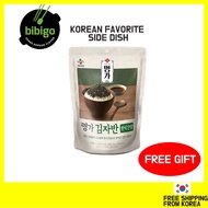 🎁[free gift] Lowest Price Bibigo Seaweed Flakes / All flavors / 20g,50g