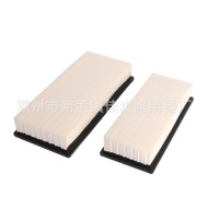 289272/246/265-6619Excavator236Carter Filter Element/Adaptation/265-6618Air Conditioner Replacement2