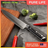 Premium Gourmet Kitchen Chef Knife 8 Inches 7Cr17MoV