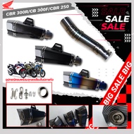สลิปออน Honda CBR300R/CB300F/CBR250 วัสดุแสตนเลสเกรด304 + ปลายท่อ AK Shorty V2 ฟรีจุกลดเสียง มีสีให้
