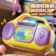 [Hot-Selling] Children's Mike Microphone with Stand Imitation Standing Karaoke Singing Toy [Fast Shi