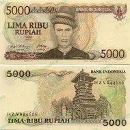 Uang Kuno 5000 Rupiah Teuku Umar UNC