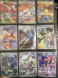 Pokemon 寶可夢卡 AR MR