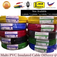 [100 Meter] MULTI Cable Wire PVC Insulated Cable 1.5 / 2.5 / 4.0 / 10.0mm (Full Copper - SIRIM /JKR Approved)