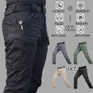 IX7 Tactical Pants Plus Size Waterproof Ripstop Quality IX9