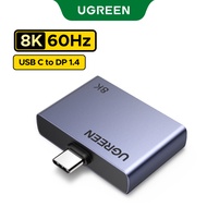 UGREEN 8K@60Hz USB-C Male to DP Female Adapter with PD100W Fast Charging Aluminum Alloy Adapter Comp