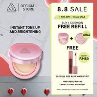 [BUY 1 GET 1 FREE LIMITED TIME DEAL] 3CE Fitting Mesh Cover Cushion Foundation + Refill