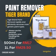 Tiger Brand Paint Remover 1/2 Liter &amp; 1Liter