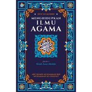 [IBDE] Jilid 2 - Kitab Asas Akidah Ihya' Ulumuddin : Menghidupkan Ilmu Agama (Hardcover) # (L50)