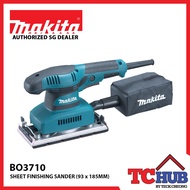 [Makita] BO3710 Finishing Sander