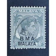 Malaya 1945 Straits Settlements Overprint BMA Malaya 6c Gray - 1pc Used Stamp / Setem