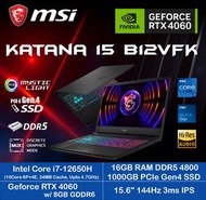 [RTX4060] MSI KATANA 15 B12VFK ( i7-12650H/ 16GB DDR5/ 1000GB SSD/ RTX 4060/ 15.6" 144Hz) 手提電腦