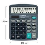 calculator cute kalkulator Cigna DN-3519 skrin besar butang besar solar 12-bit kalkulator pejabat pe