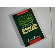 Book 99 Names of Allah for Modern People (kbfs), by Anand Krishna
