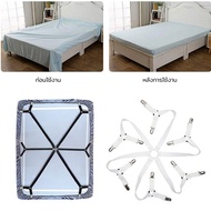 6-Sided Bed Sheet Clip 12 Clips Cover Solve The Problem Of Sheets Easily. Strap