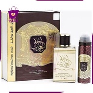 Ahlam Al Arab Perfume  EDP Ard Al Zaafaran 80ml
