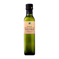 Organic Sacha Inchi Oil 有机印加果油 250ml