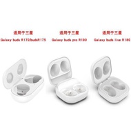 Suitable for Samsung live Charging Bin probuds2 Earphone Charging Box SM-R170/175/177/180190