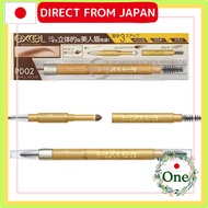 Excel Powder & Pencil Eyebrow EXPD02 (Camel Brown) Eyebrow Pencil Eyebrow Brush Eyebrow Powder