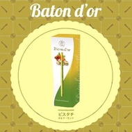 🇯🇵Baton d’or 開心果杏仁口味 🇯🇵