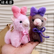 Pendant Plush Toy Plush Cute Schoolbag Small Ornaments Cartoon Doll Little Alpaca Doll Alpaca Keycha