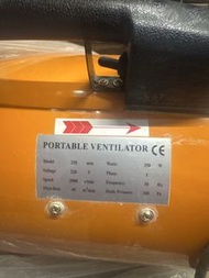 250mm 350W 工業便攜式抽風機 換氣扇 抽氣扇