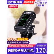 Penala Yamaha YTC5, peranti penalaan berketepatan tinggi untuk gitar akustik, gitar elektrik, gitar 