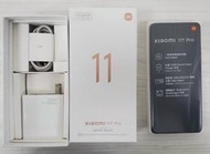 [崴勝3C] 二手 九成新 小米 Xiaomi 11T Pro 12G/256G 白色 6.67吋螢幕 5G雙卡