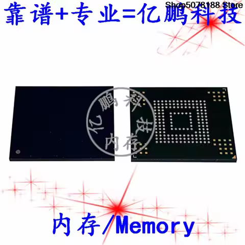 KMJJS000VM-B409 EMCP 4+8 4GB Memory chip IC