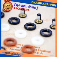 Injector Repair Kit Complete Set Upper + Lower + Genuine Original Filter O-Ring Grade Viton 91 95 E2