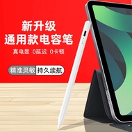 Pen Kapasitif Stylus Universal Aktif untuk iPad Apple Android Phone Touch Screen Pen Touch Pen Bluet