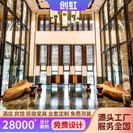 Villa Furniture Fixed Suite Board Style Activity Five-Star Hotel Engineering Apartment Hotel Furnitu