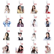 Bai Lu Keychain Acrylic Double-sided Bag Pendant Accessories Fans Support