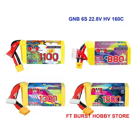 GAONENG GNB LiHV 880mAh/1100mAh/1300mAh/1500mAh 6S 22.8V HV 160C Lipo Battery With XT30/XT60 Connect