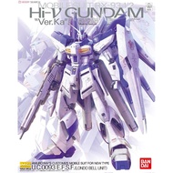 Bandai MG Hi-Nu Gundam Ver Ka 4543112920782 4573102615916