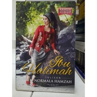 Ibu Halimah - Normala Hamzah